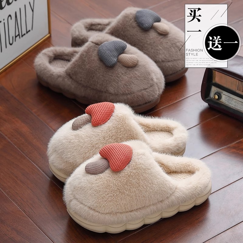 买一送一棉拖鞋女款秋冬季2025新款室内毛绒保暖情侣一对棉拖鞋男