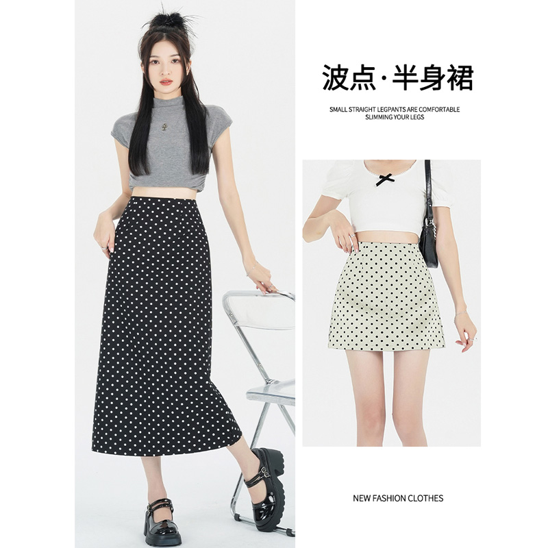[黑/米白/灰]印花波点开叉半身裙女2025夏包直筒极简风气质A字裙