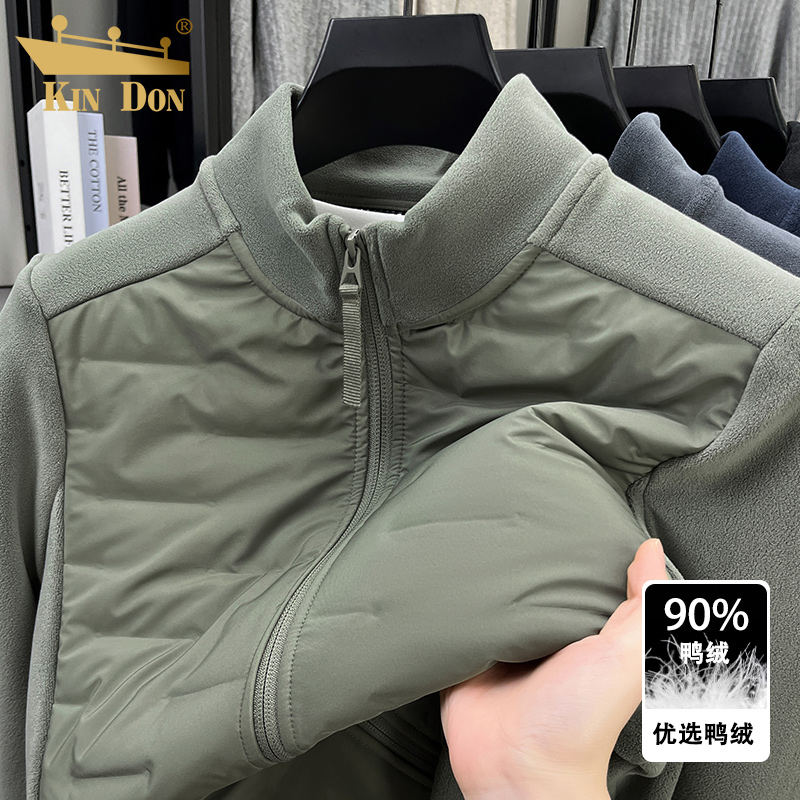 金盾秋冬款轻薄保暖羽绒服男士时尚百搭休闲拉链立领白鸭绒外套潮
