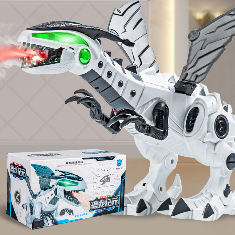 儿童仿真电动喷雾恐龙玩具会走路的霸王龙机器机械2-6岁4男孩玩具