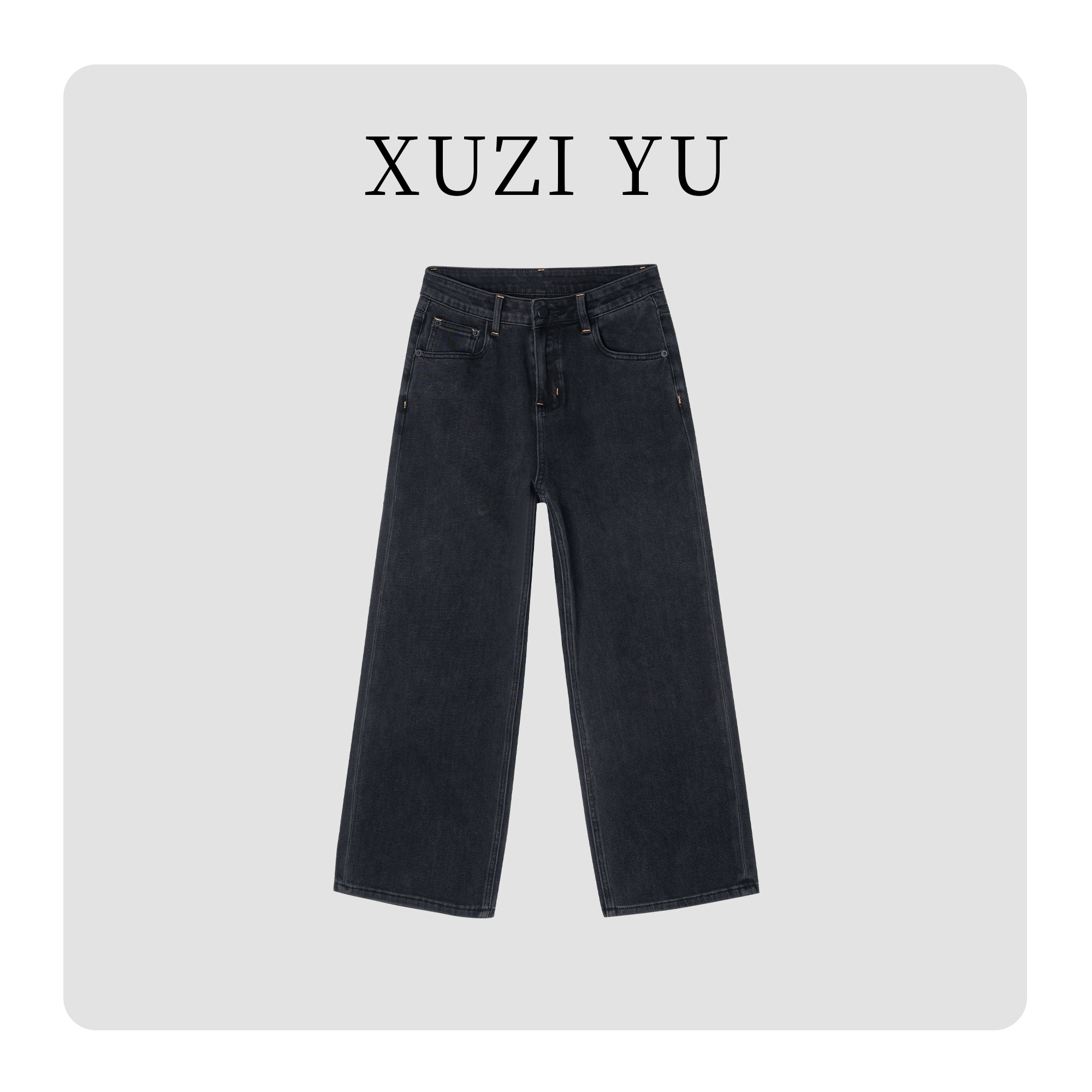 XUZI YU.小个子定制秋季韩版高腰休闲百搭显瘦牛仔裤女770-K66630