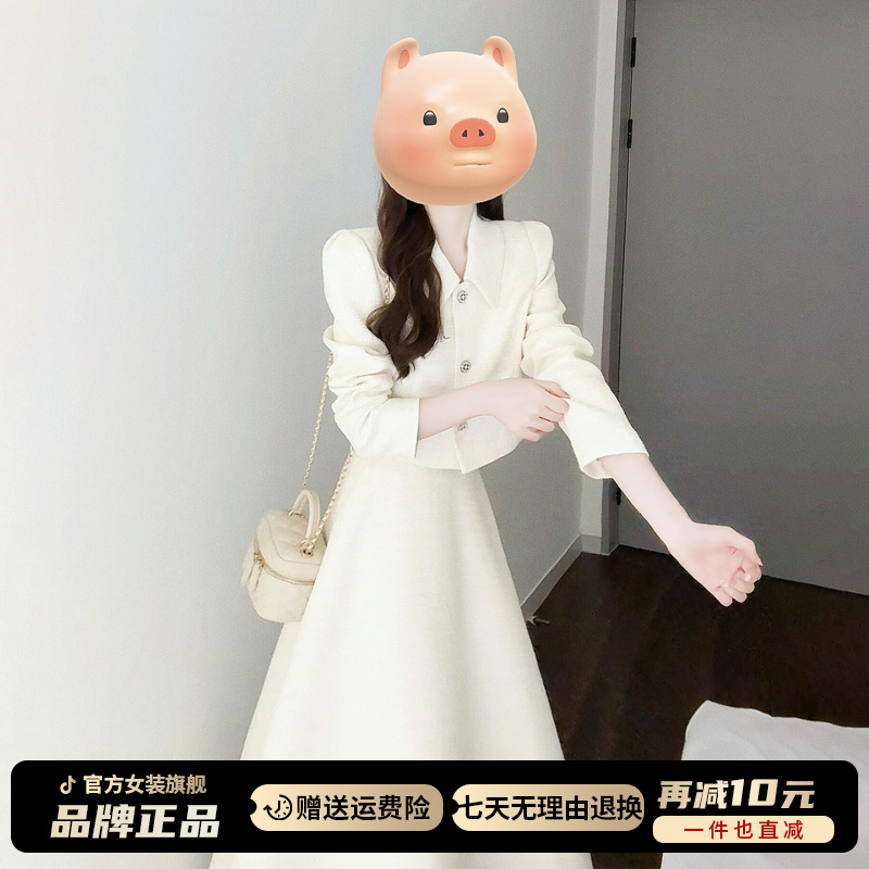 白色西装连衣裙子女2025早秋新款清冷富家千金高级感穿搭套装长裙