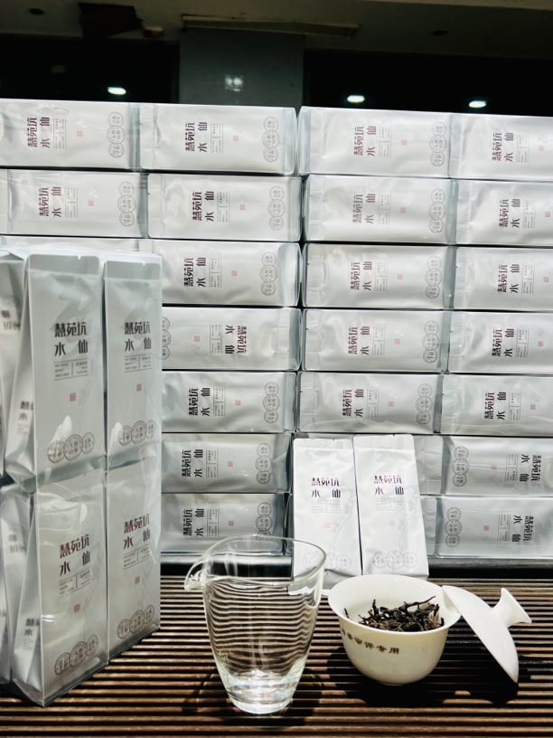 武夷水仙兰花香水仙礼盒送长辈的武夷岩茶