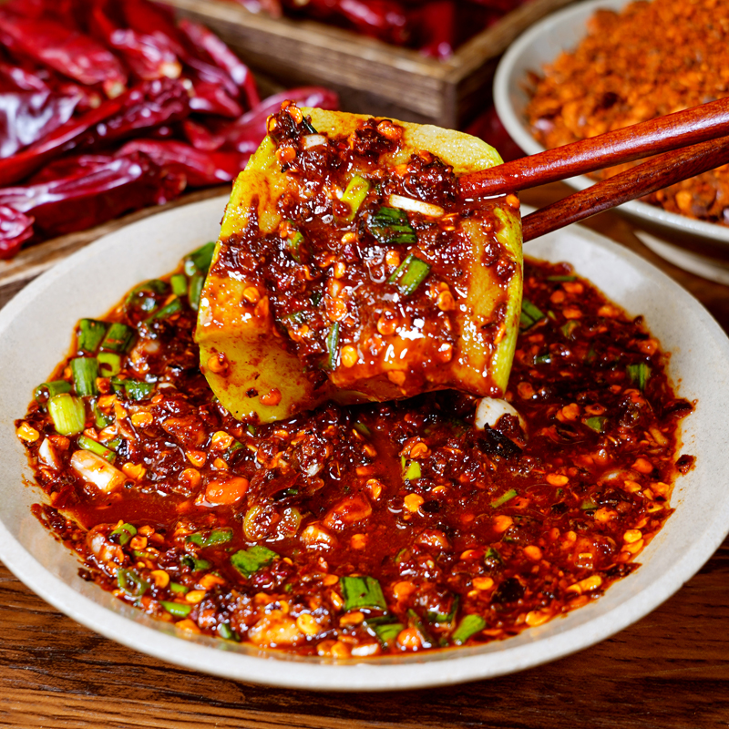 【已调好味道】鲜花椒麻辣味辣椒面贵州特产胡辣椒粉香辣加辣调味料