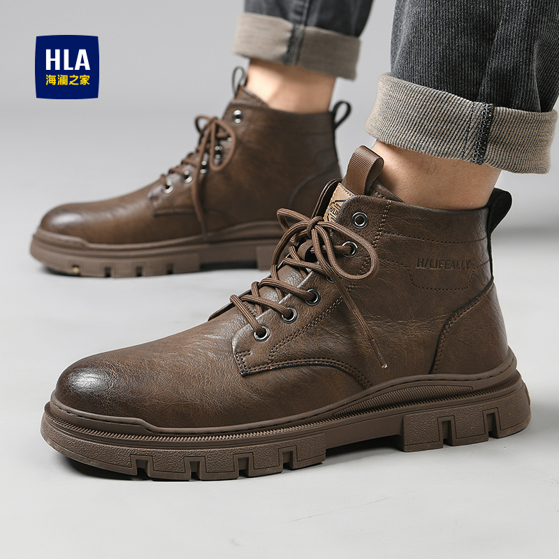 HLA/海澜之家男鞋2025秋季时尚百搭复古潮流马丁靴英伦风工装靴子