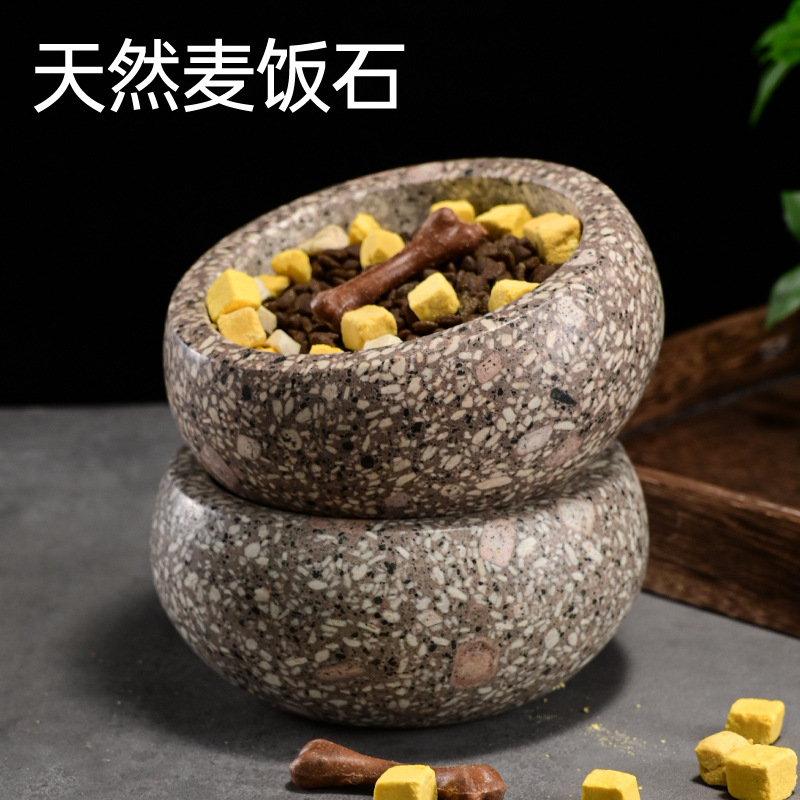 猫碗石头狗盆猫碗狗狗食盆猫粮水碗宠物饭盆猫咪宠物饭碗喝水狗盆