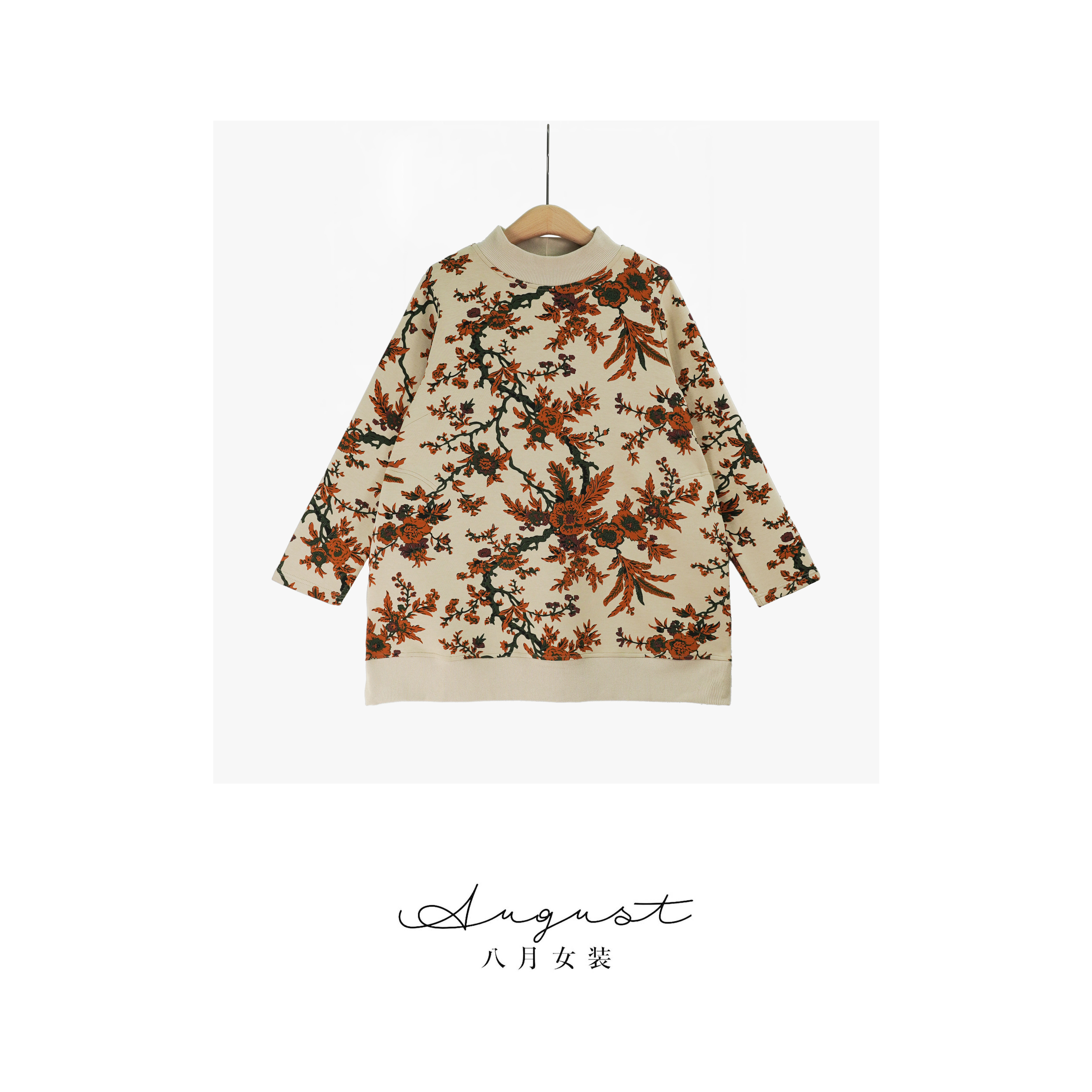 【BAYUE】3745常规款花朵厚款圆领上衣T恤时尚韩版气质女装