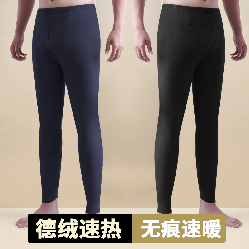 2025秋冬加绒拍一发二男士德绒双面绒保暖裤加厚防寒裤jhLD
