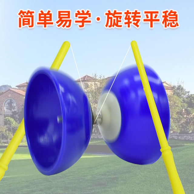 空竹专卖儿童初学者小学生老人健身双头专业抖空竹呼啦圈空竹学生