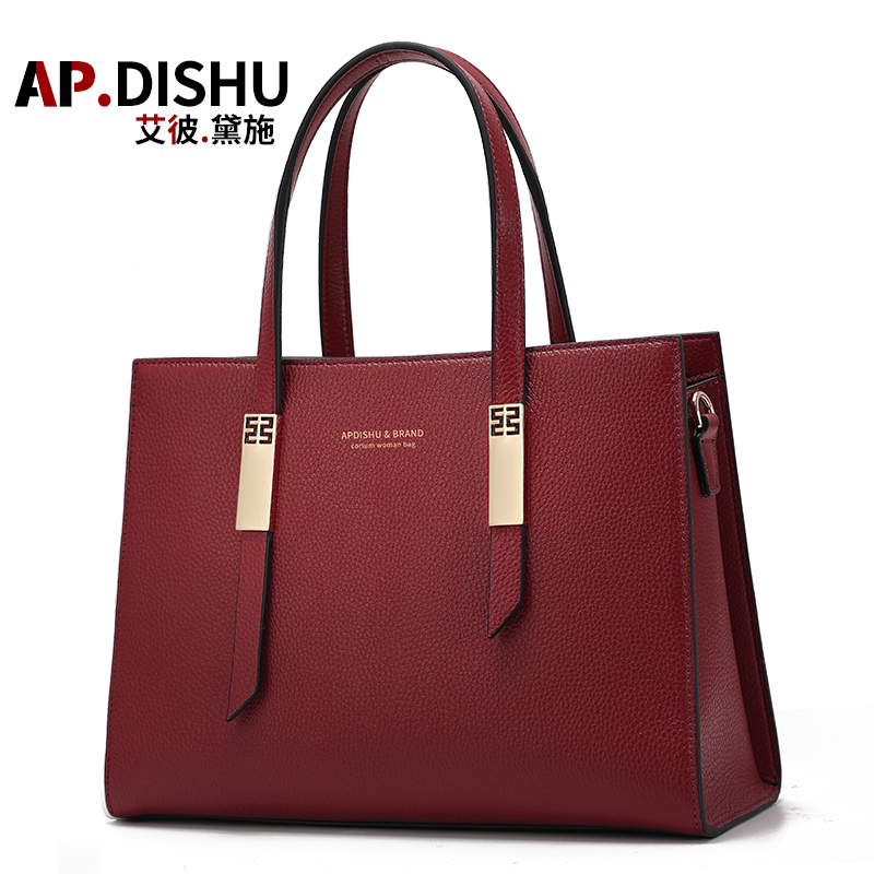 艾彼黛施头层牛皮喜婆婆妈妈包婚包红色软皮女士大气婚礼手提包