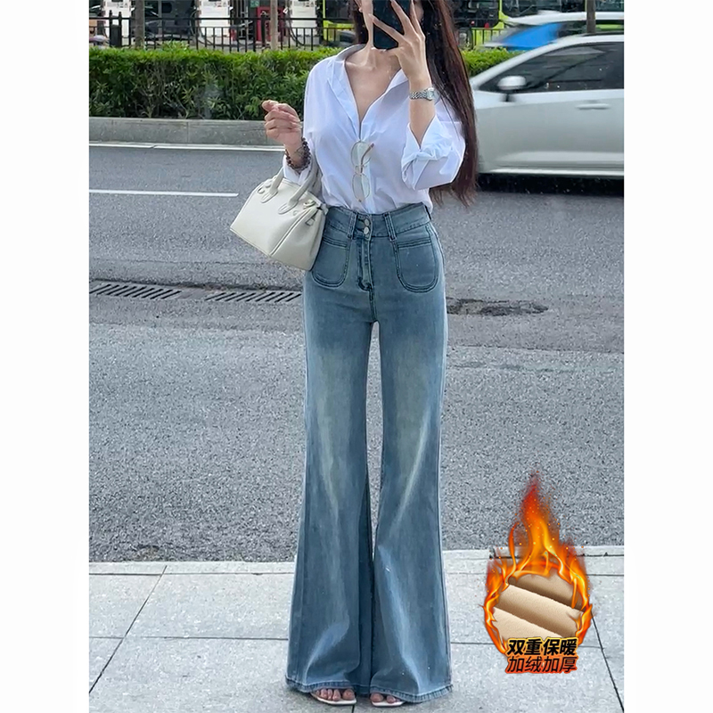 浅色高腰阔腿加绒微喇牛仔裤女25冬季新款小个子显瘦弹力拖地长裤