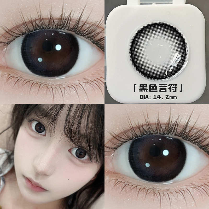 OVOLOOK黑色音符自然学生党美瞳爱浓奶咖隐形眼镜小直径半年抛