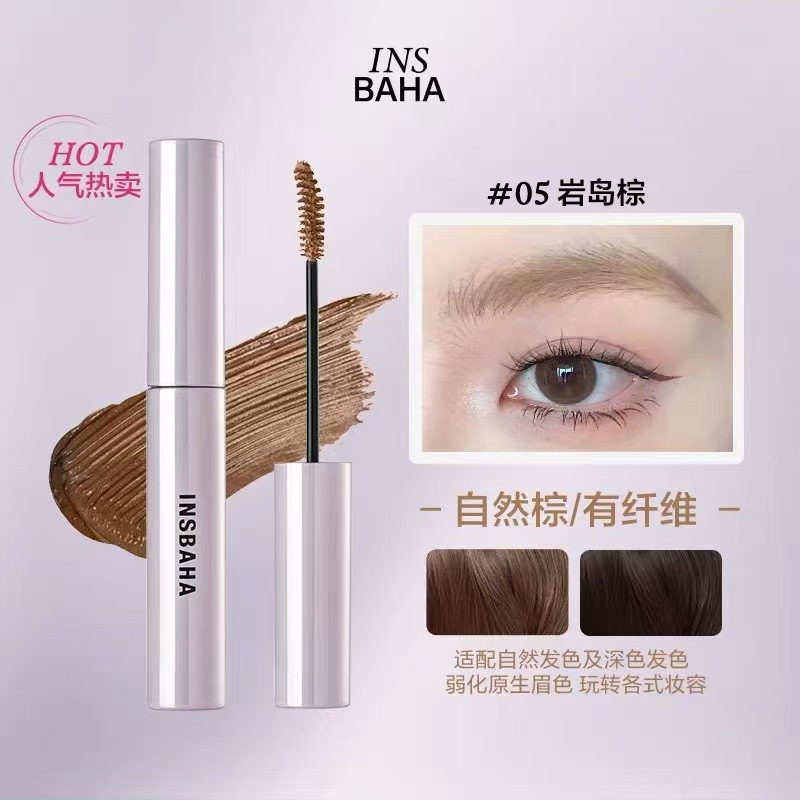 INSBAHA原色波塔染眉膏哑光日常防水防汗持久不易晕染野生眉女