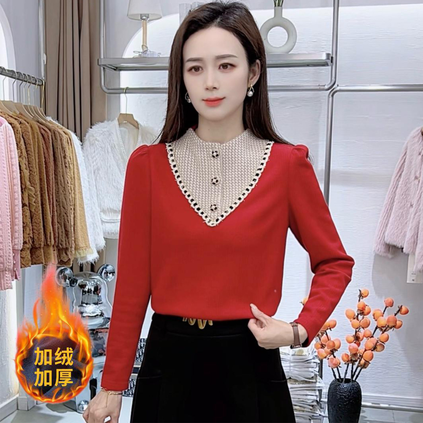 法式通勤圆领长袖假两件T恤女冬季新款洋气减龄显瘦百搭撞色上衣