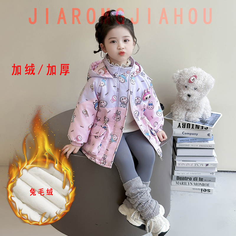 女童超厚款棉衣冬季2025新款儿童外套卡通加厚冲锋衣宝宝保暖棉服