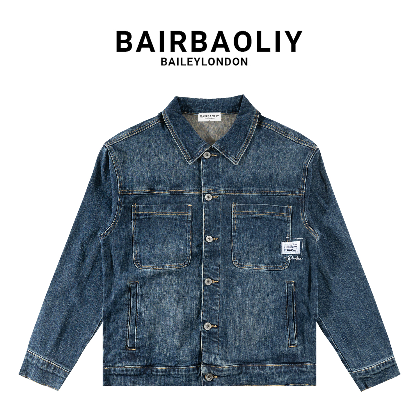 BAIRBAOLIY经典牛仔蓝高端痞帅工装牛仔夹克男时尚翻领外套春秋装