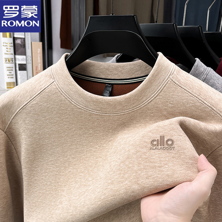 罗蒙秋冬季新款长袖加绒卫衣男士圆领休闲商务百搭时尚男装上衣潮