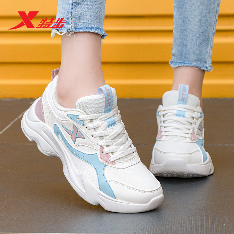 特步女鞋跑步鞋鞋女士鞋子女款秋冬季潮牌休闲鞋训练鞋透气运动鞋