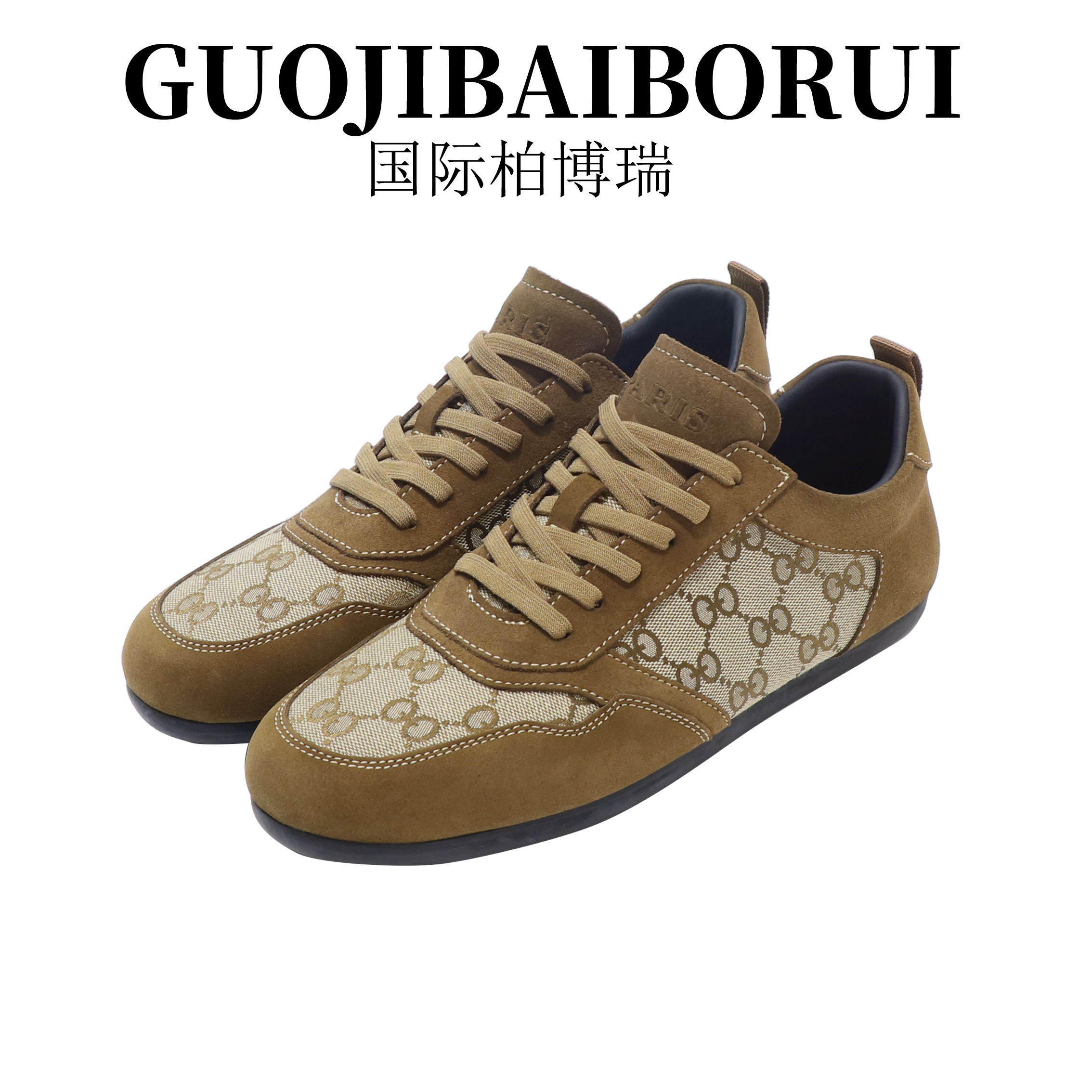 鞋子男款秋季2025新款磨砂皮透气舒适潮鞋时尚百搭休闲平底板鞋