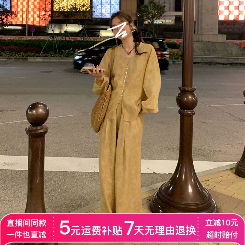 新中式国风套装女春季2026新款气质穿搭慵懒风衬衫阔腿裤三件套装