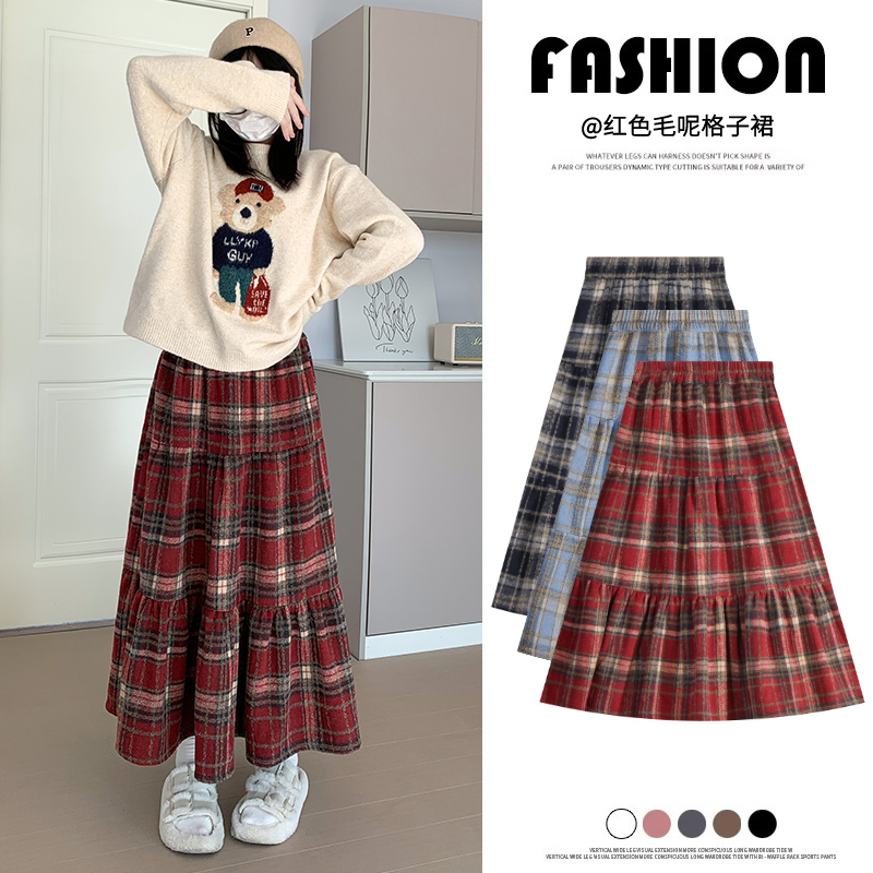 红色格子半身裙女中长裙春秋冬胖mm大码高腰显瘦a字毛呢蛋糕裙子