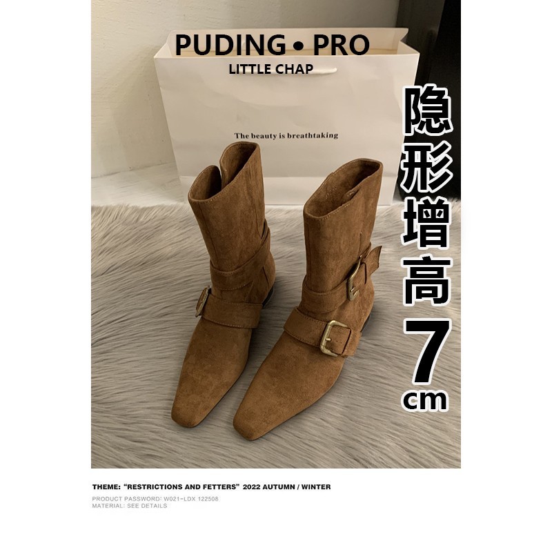 真皮版~内增高方头粗跟短靴2025新款复古不累脚显瘦设计感时装靴