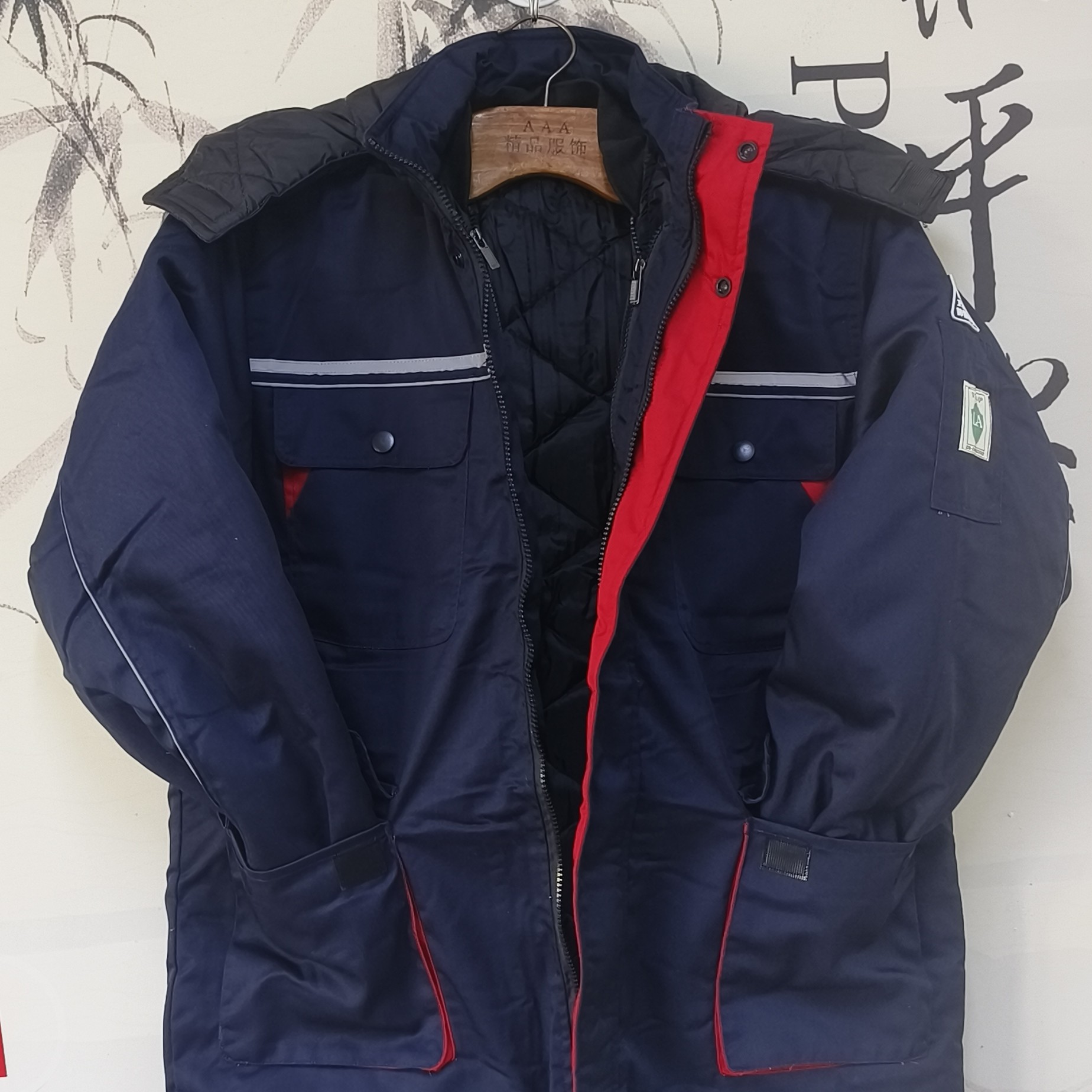 男士防静电冬季活里活面保暖工装制服套装冲锋衣休闲