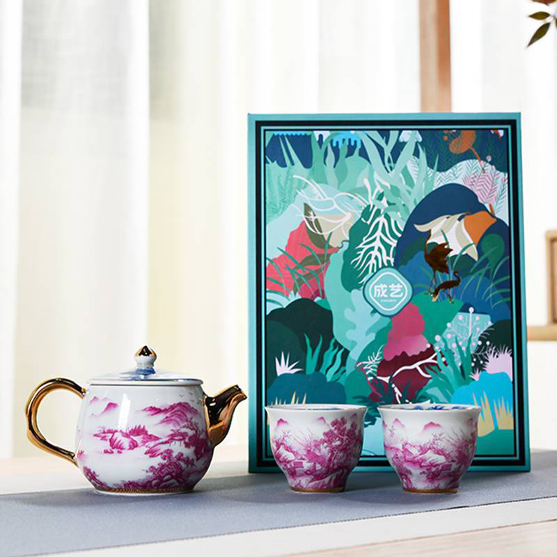 玛瑙红山水聚香壶茶具套装家用功夫茶壶茶杯组合户外茶具批发定制