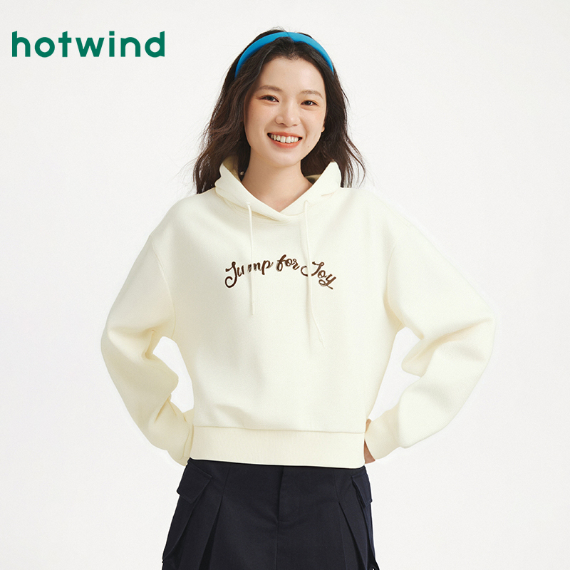 热风2025年秋季新款女士字母连帽卫衣F20W25304