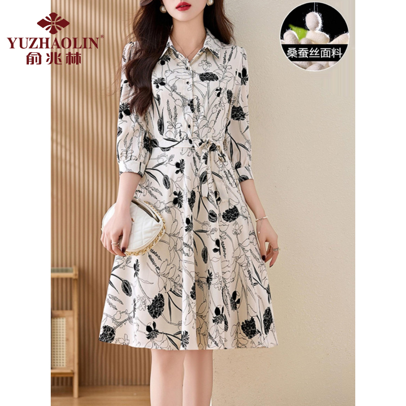 俞兆林2025新款女装连衣裙杭州妈妈宽松春季新款中长款小个子仿真