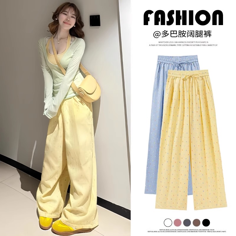 黄色波点山本裤女夏季2025新款多巴胺裤子高腰显瘦垂感宽松阔腿裤