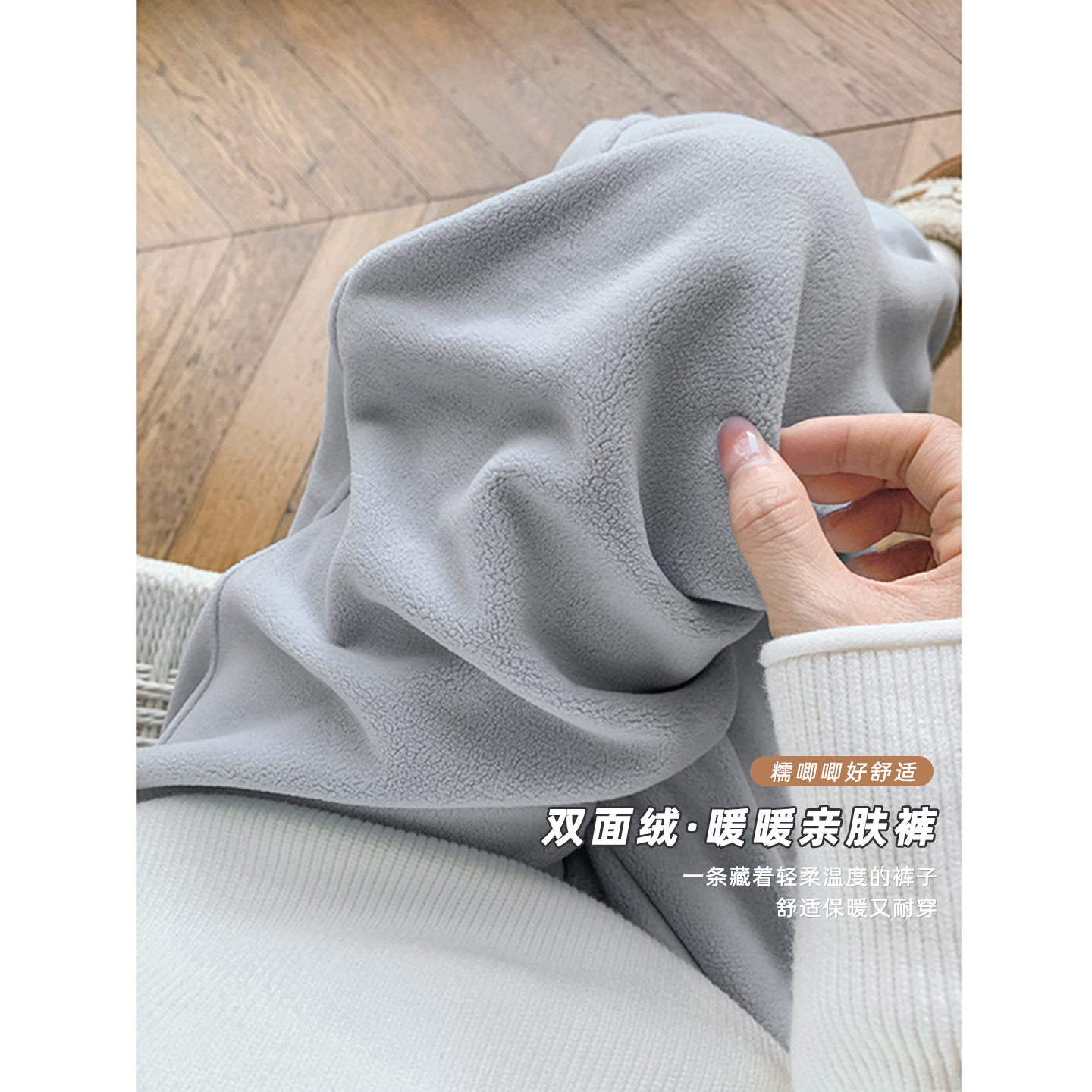 ZMA孕妇裤【小熊标束脚裤】冬加厚新款加绒卫裤束脚裤孕期长裤冬款