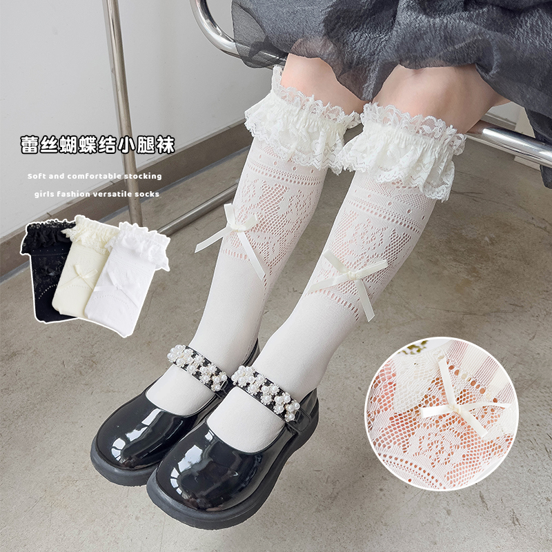 女童长筒袜春夏薄款儿童洛丽塔蕾丝花边公主袜子女孩宝宝小腿长袜