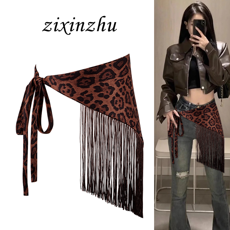 三角巾腰封女配牛仔裤豹纹流苏腰带复古美式辣妹裙子配饰街舞屁帘