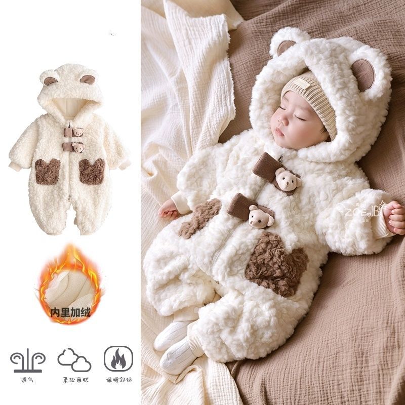 婴儿衣服冬装冬季男女宝宝连体衣加绒加厚保暖外出爬服儿童外套