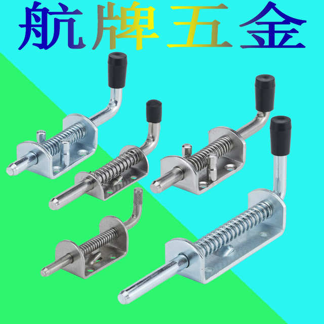 重型加厚直径12mm货车弹簧插销 机械设备箱柜门货架镀锌快速插销