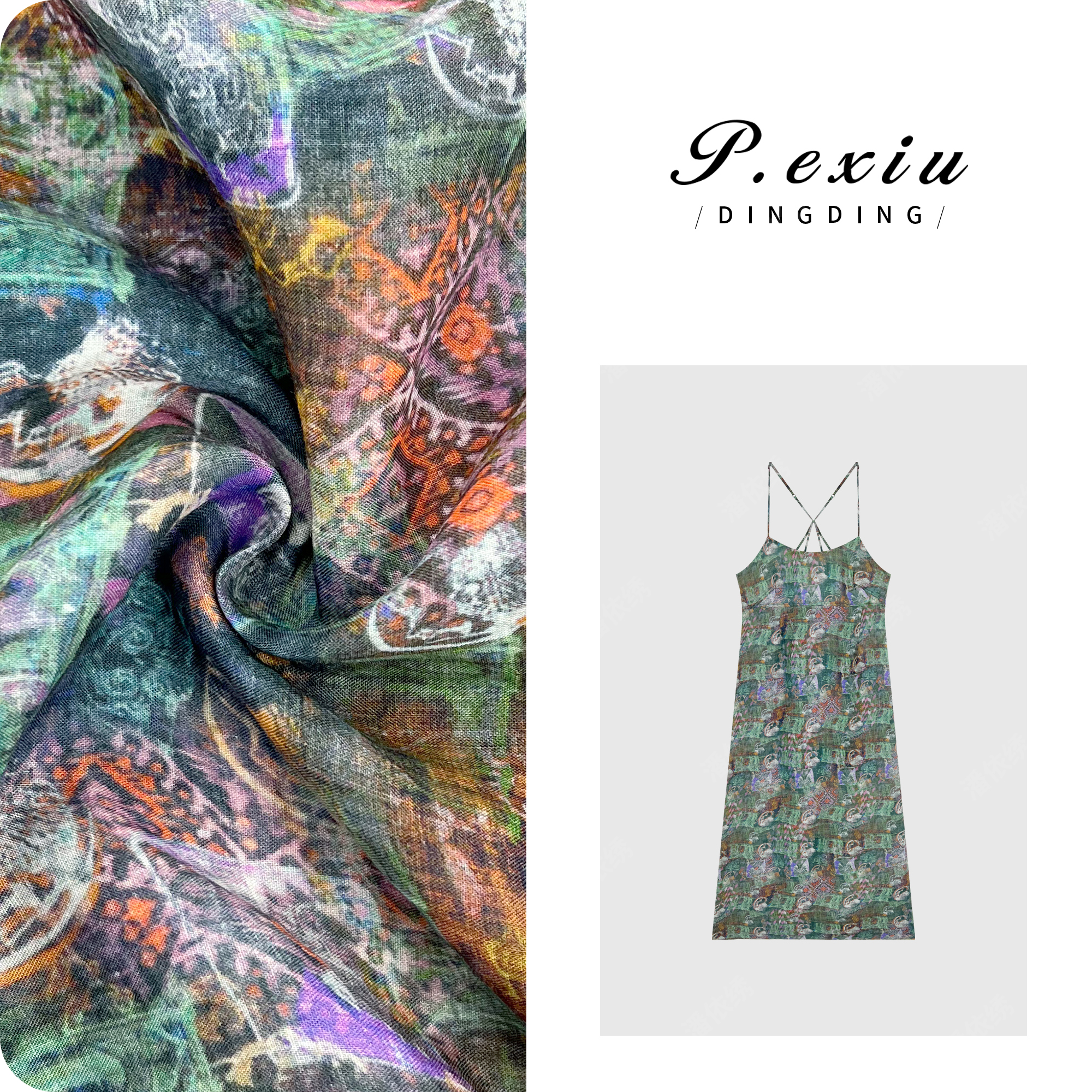 【旷野】苎麻天丝复古印花吊带连衣裙 W-62812-2