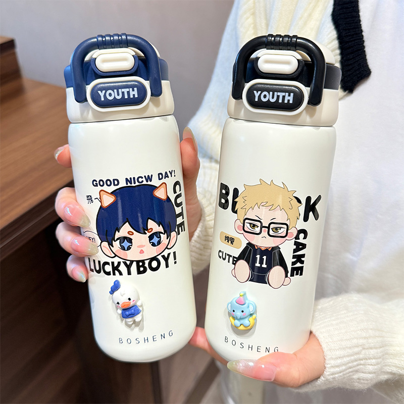 卡通可爱儿童保温杯男孩小学生上学专用杯子316食品级双饮吸管杯