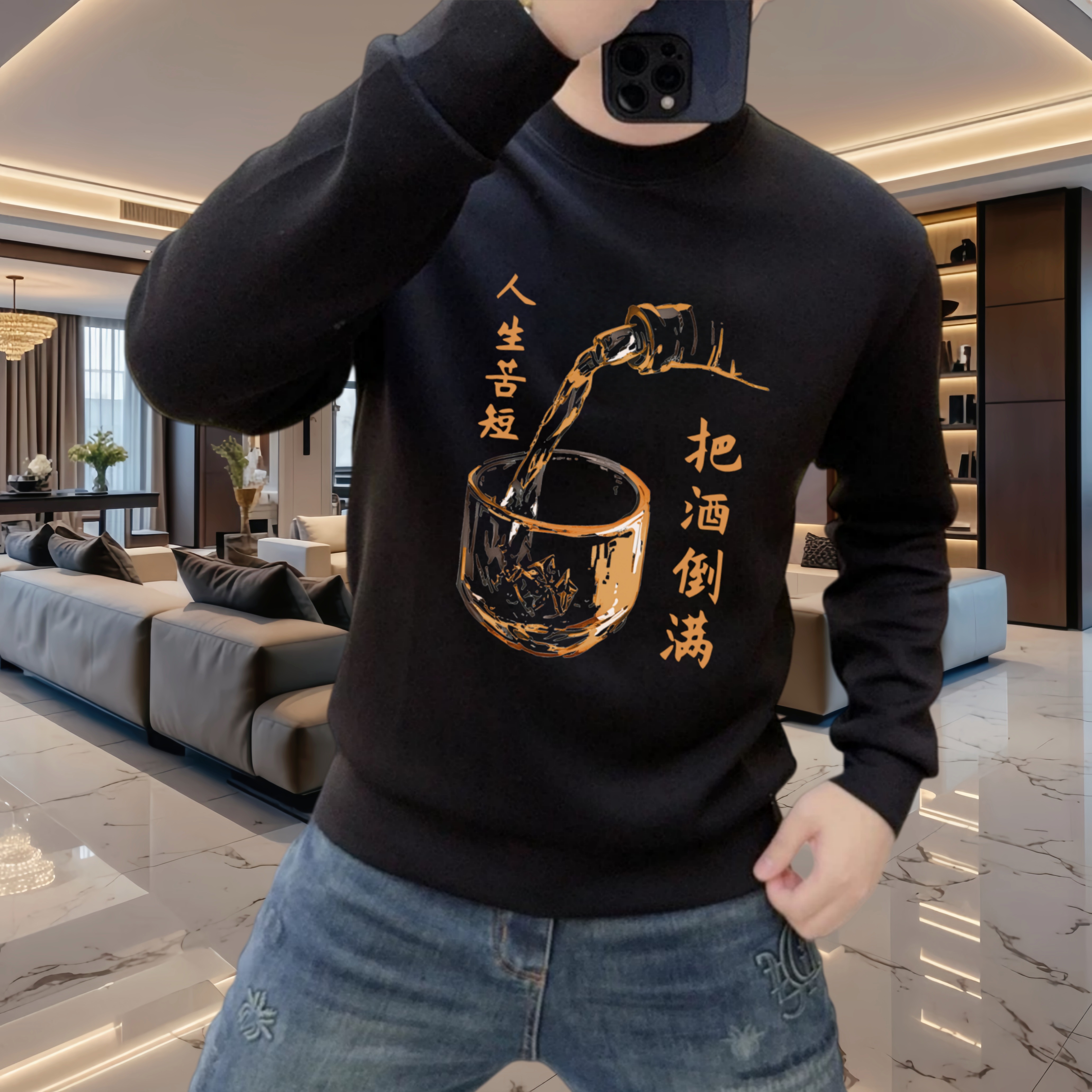 新款男士圆领加绒卫衣秋冬季潮流休闲百搭长袖时尚青年内搭上衣男