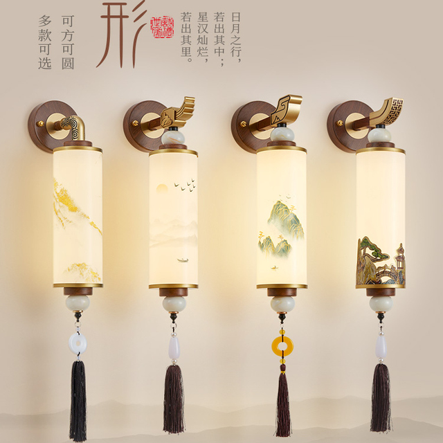 新中式壁灯宋式美学灯具2025年新款客厅电视墙灯过道卧室床头壁灯