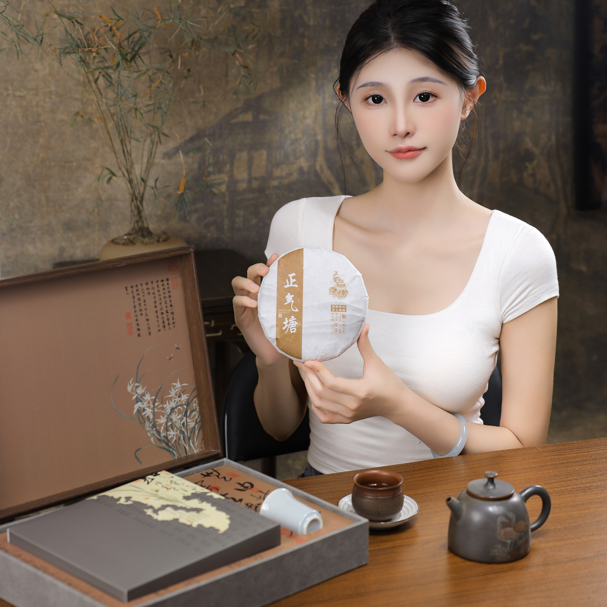 【莲茗私人订制】2022正气塘头春头釆古树纯料普洱生普(200克)包邮