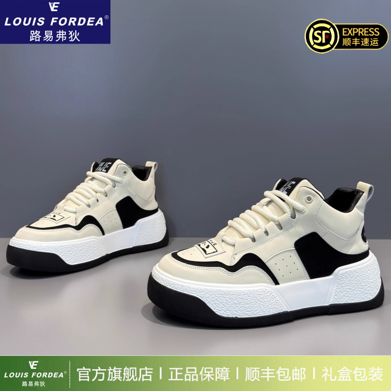Louis Fordea/路易弗狄厚底板鞋男款增高休闲鞋男鞋秋冬款保暖鞋