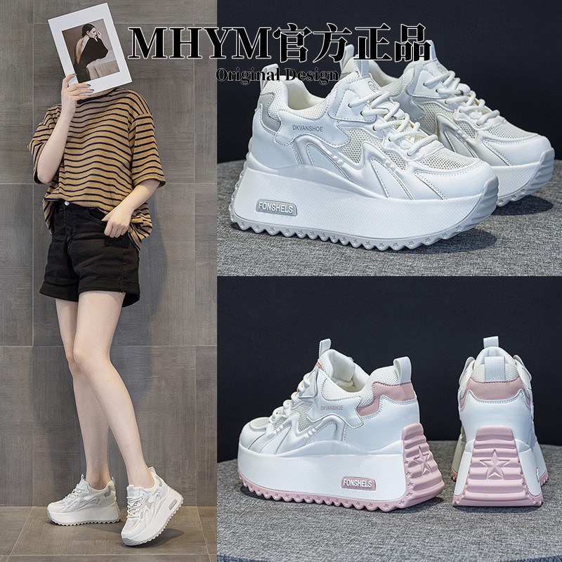 厚底老爹鞋女2025夏季网红爆款网面透气时尚百搭小个子松糕休闲鞋