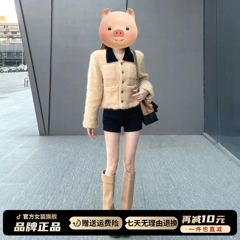 巨好看小香风羊羔毛外套女秋冬季2025年新款小个子贵气千金风上衣