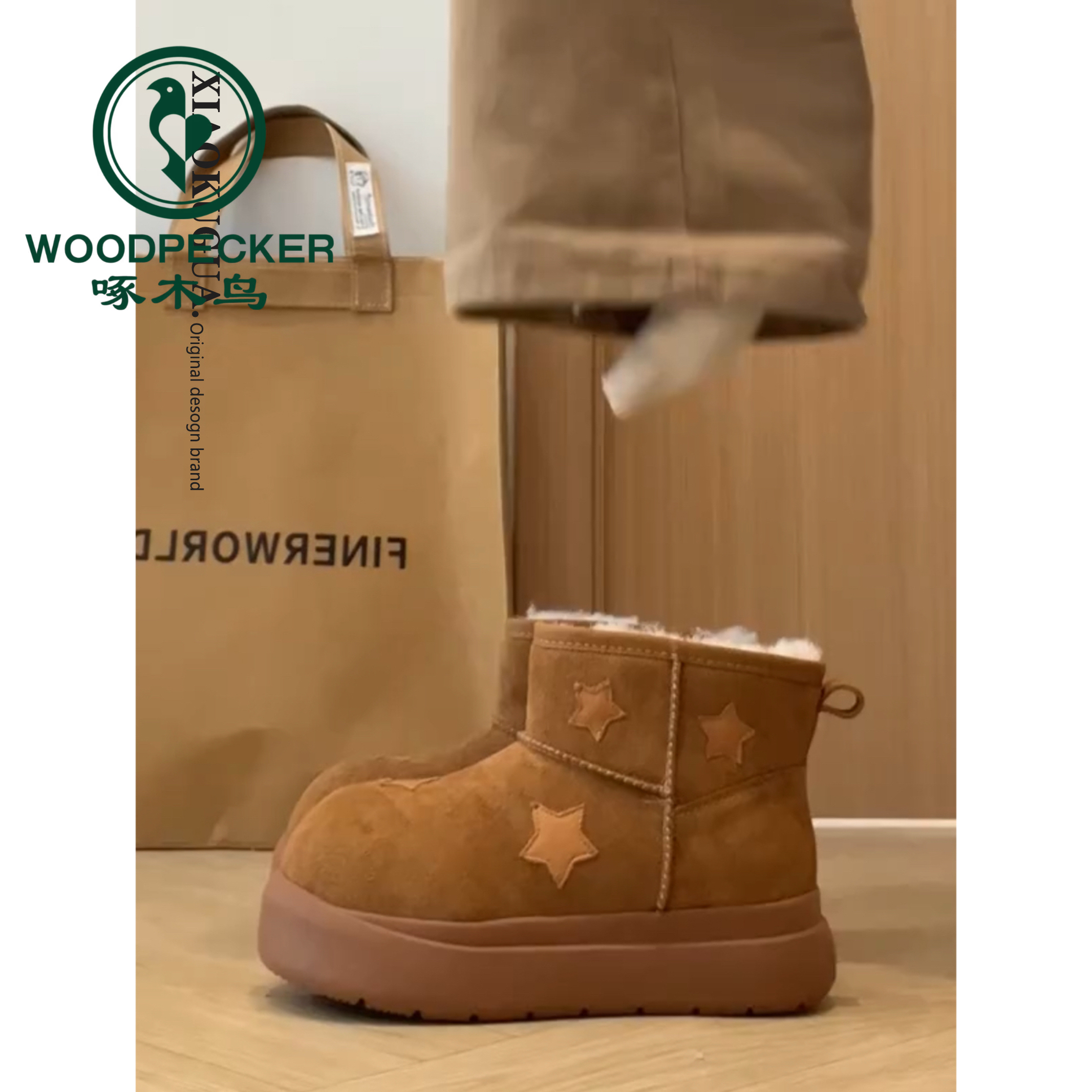 啄木鸟雪地靴女2025新款冬季加绒大头面包鞋保暖短靴厚底雪地棉鞋