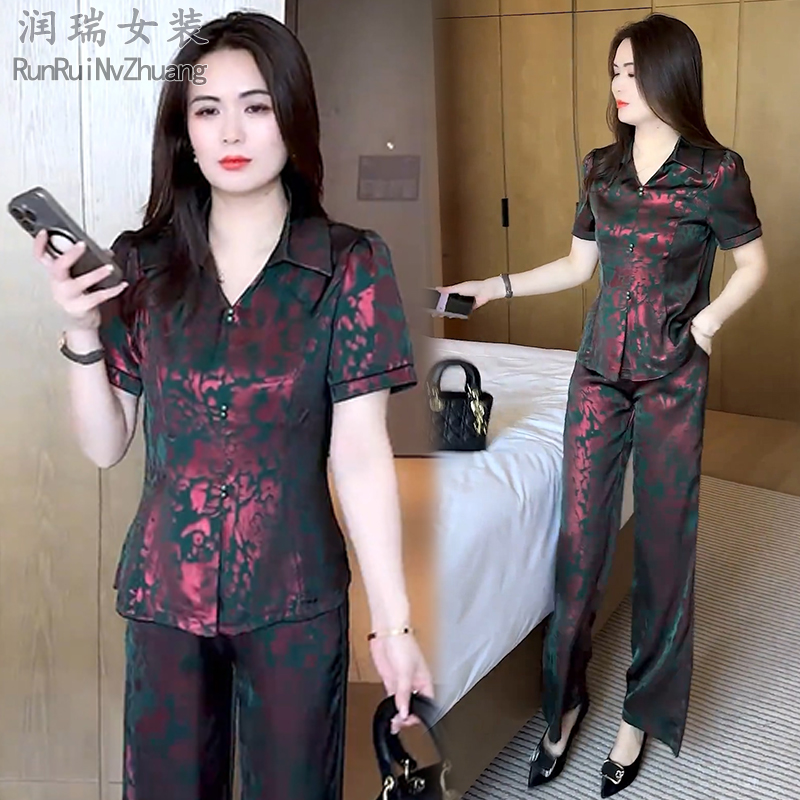 气质妈妈装时尚套装女2025夏季新款收腰显瘦短袖上衣阔腿裤两件套