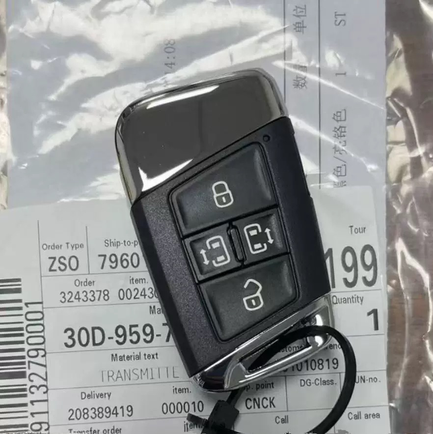 适用大众蔚蓝/威然智能卡 商务车MQB/49/5C智能卡遥控外壳线路板