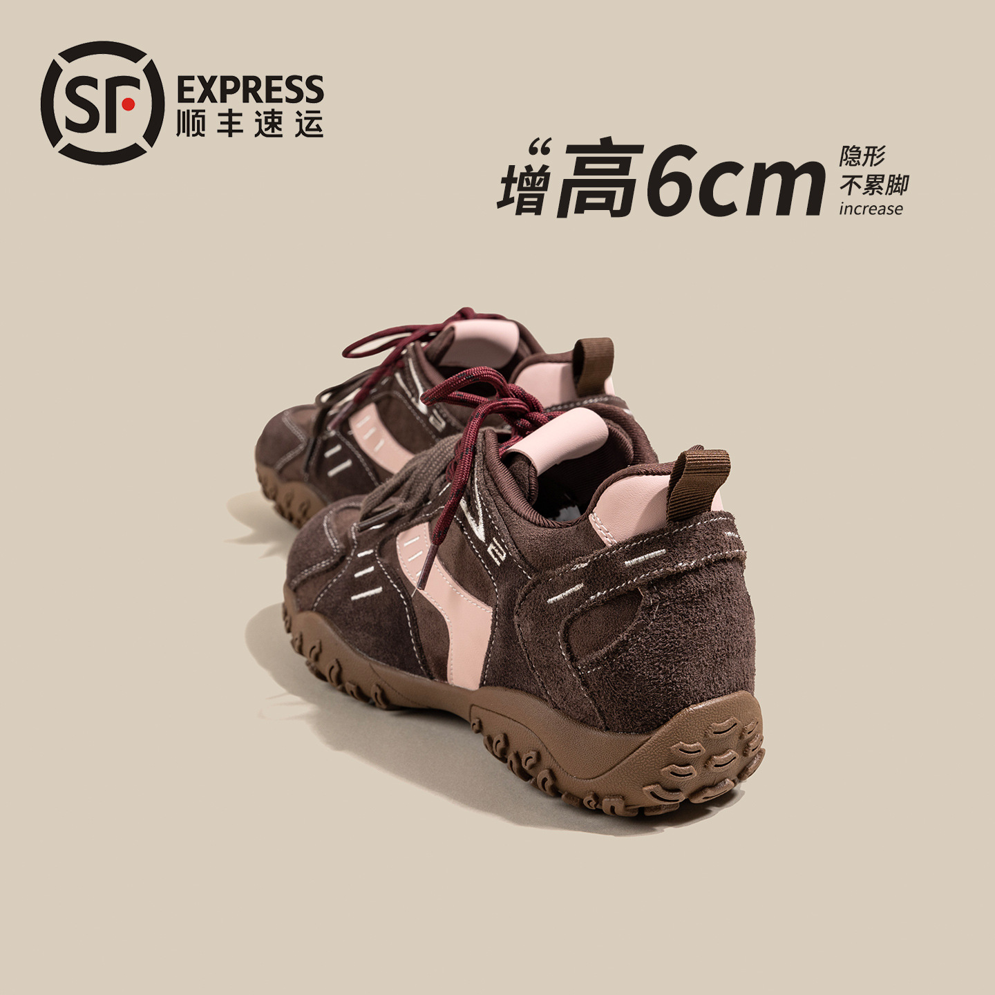 【内增高6厘米】早秋真皮女厚底舒适不累脚轻便百搭德训鞋010366