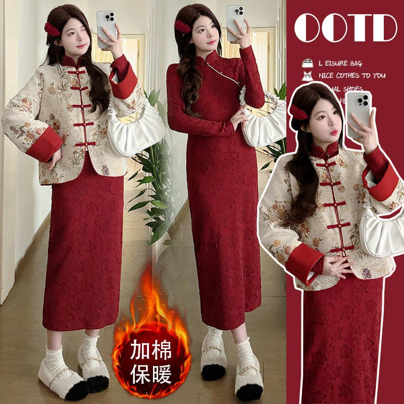 孕妇装2025新中式国风高级感提花外套旗袍孕妇加棉连衣裙两件套