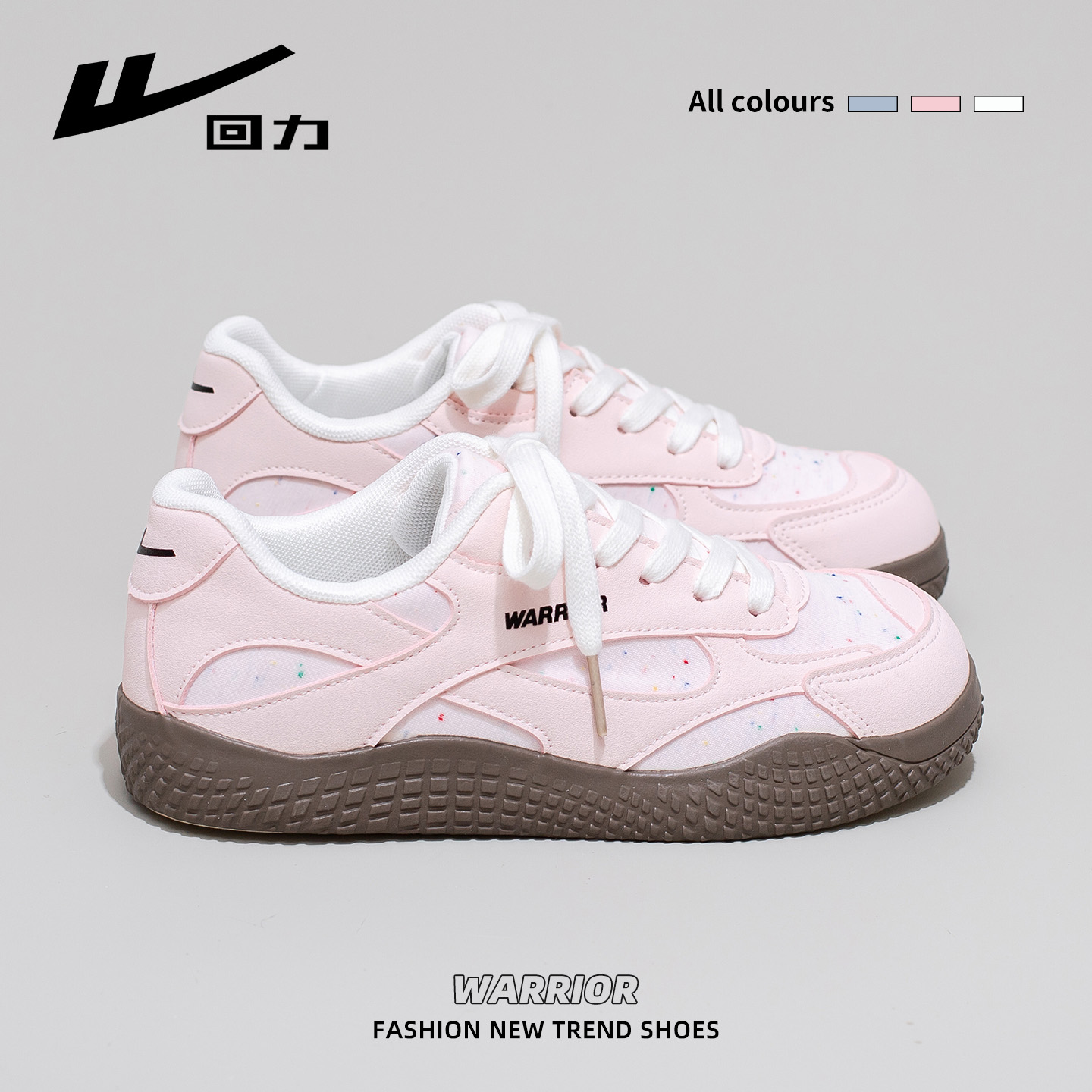 回力女鞋2025新款夏季厚底板鞋女透气百搭轻便防滑休闲运动小白鞋